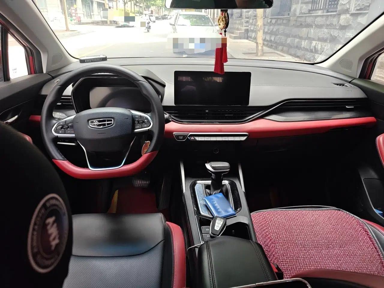 Geely Auto Emgrand S 2021 1.4T CVT Luxury Version — миниатюра 9