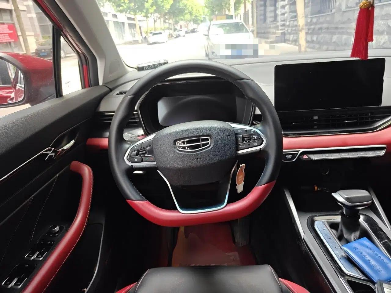 Geely Auto Emgrand S 2021 1.4T CVT Luxury Version — миниатюра 10