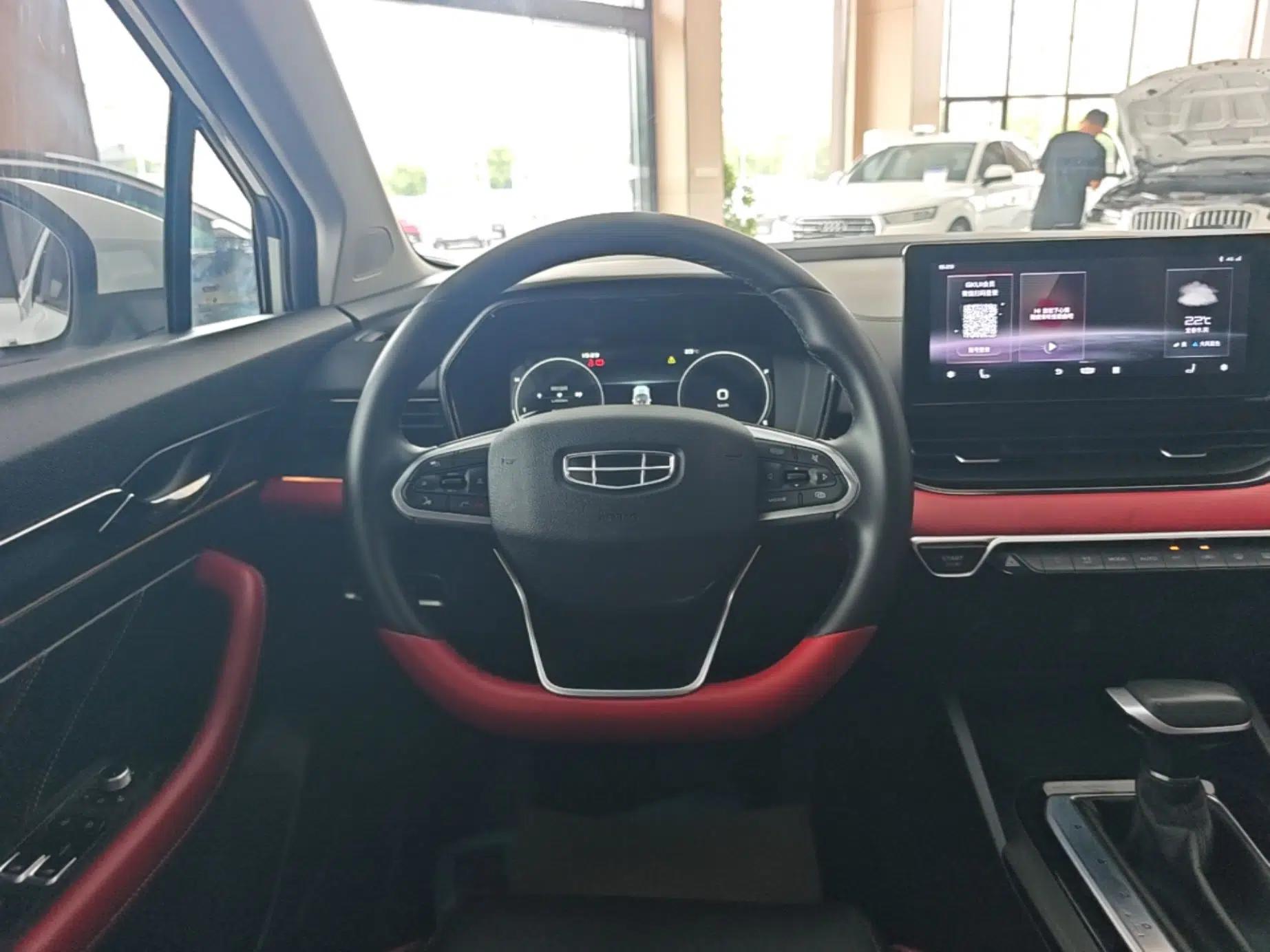 Geely Auto Emgrand S 2021 1.4T CVT Prestige Edition — миниатюра 13