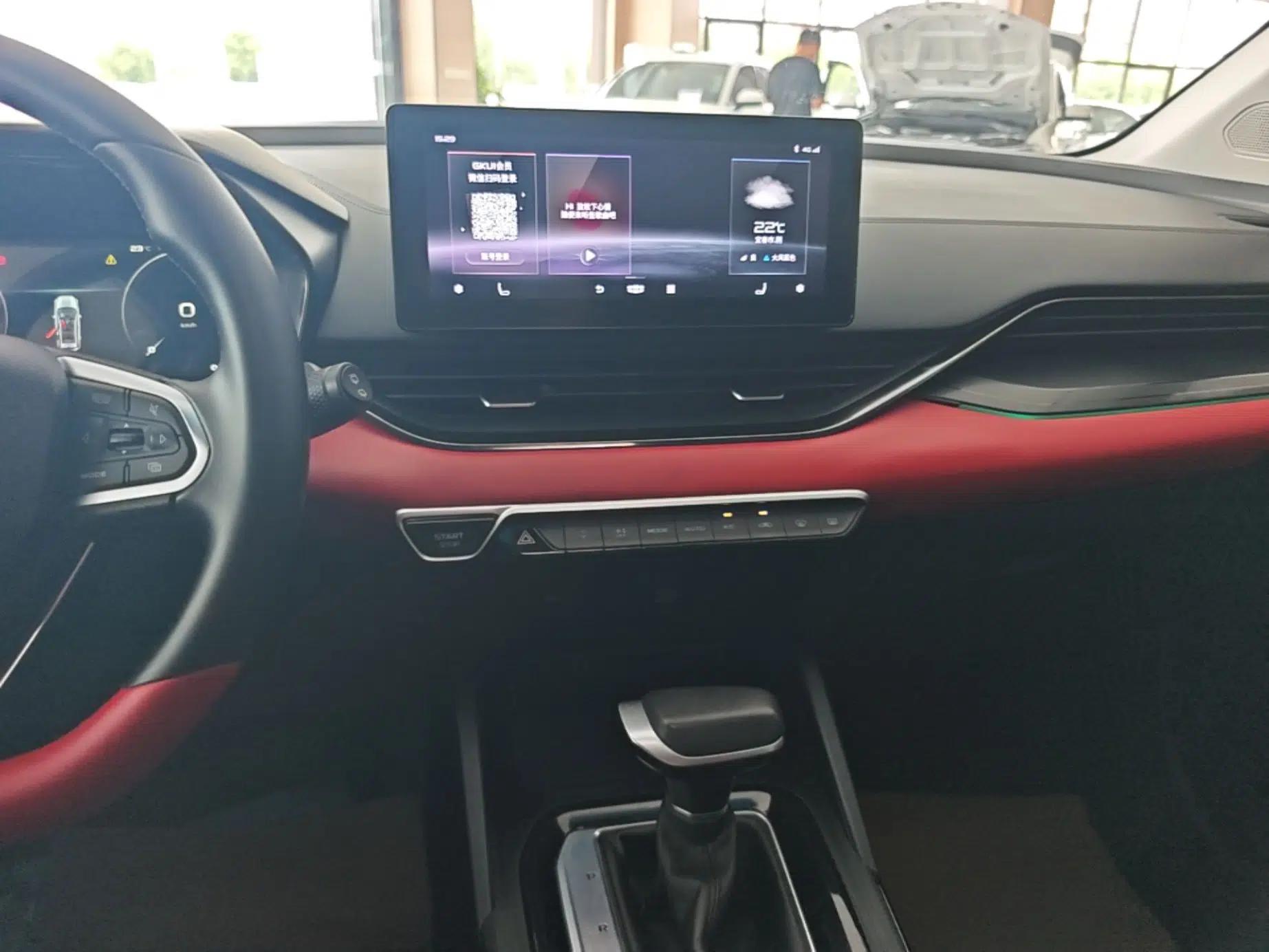 Geely Auto Emgrand S 2021 1.4T CVT Prestige Edition — миниатюра 15