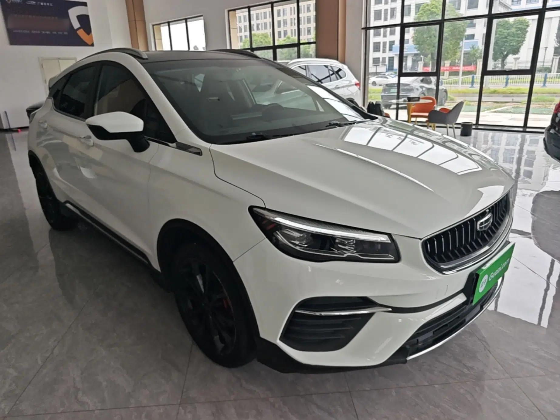 Geely Auto Emgrand S 2021 1.4T CVT Prestige Edition — миниатюра 3