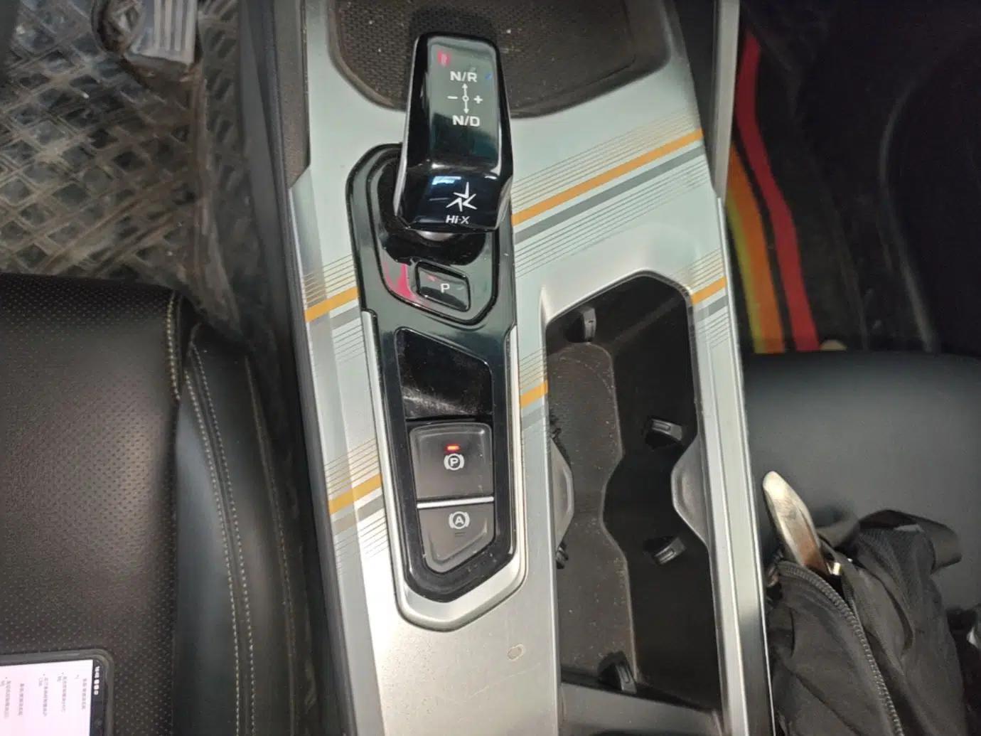 Geely Auto Emgrand L HiP 2022 1.5TD-DHT Pro 100KM Super Clean — миниатюра 21