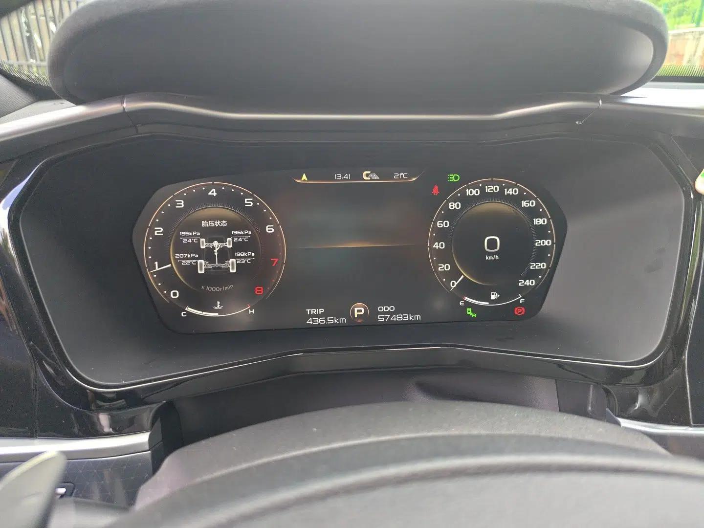 Geely Auto Monjaro S 2021 2.0TD Automatic All-Wheel-Drive Phantom Edition — миниатюра 11