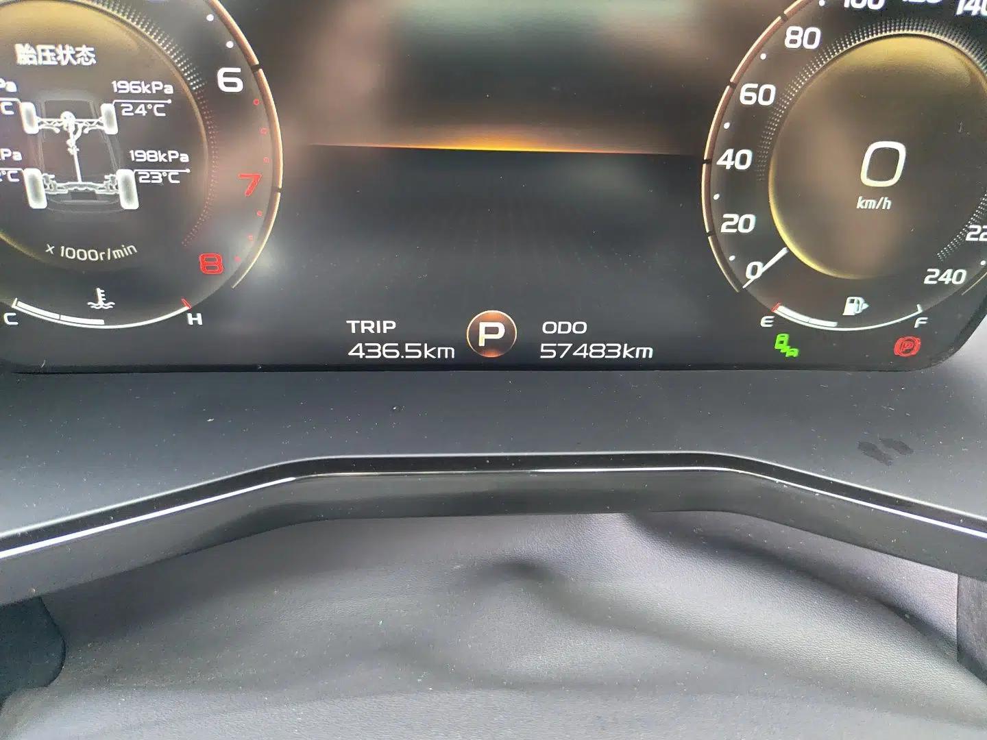 Geely Auto Monjaro S 2021 2.0TD Automatic All-Wheel-Drive Phantom Edition — миниатюра 12