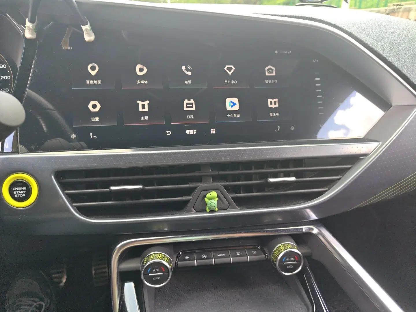 Geely Auto Monjaro S 2021 2.0TD Automatic All-Wheel-Drive Phantom Edition — миниатюра 13