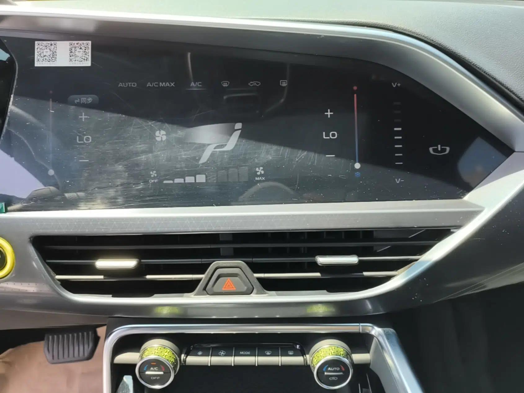 Geely Auto Monjaro S 2021 2.0TD Automatic Two-Wheel Drive Lightning Edition — миниатюра 15