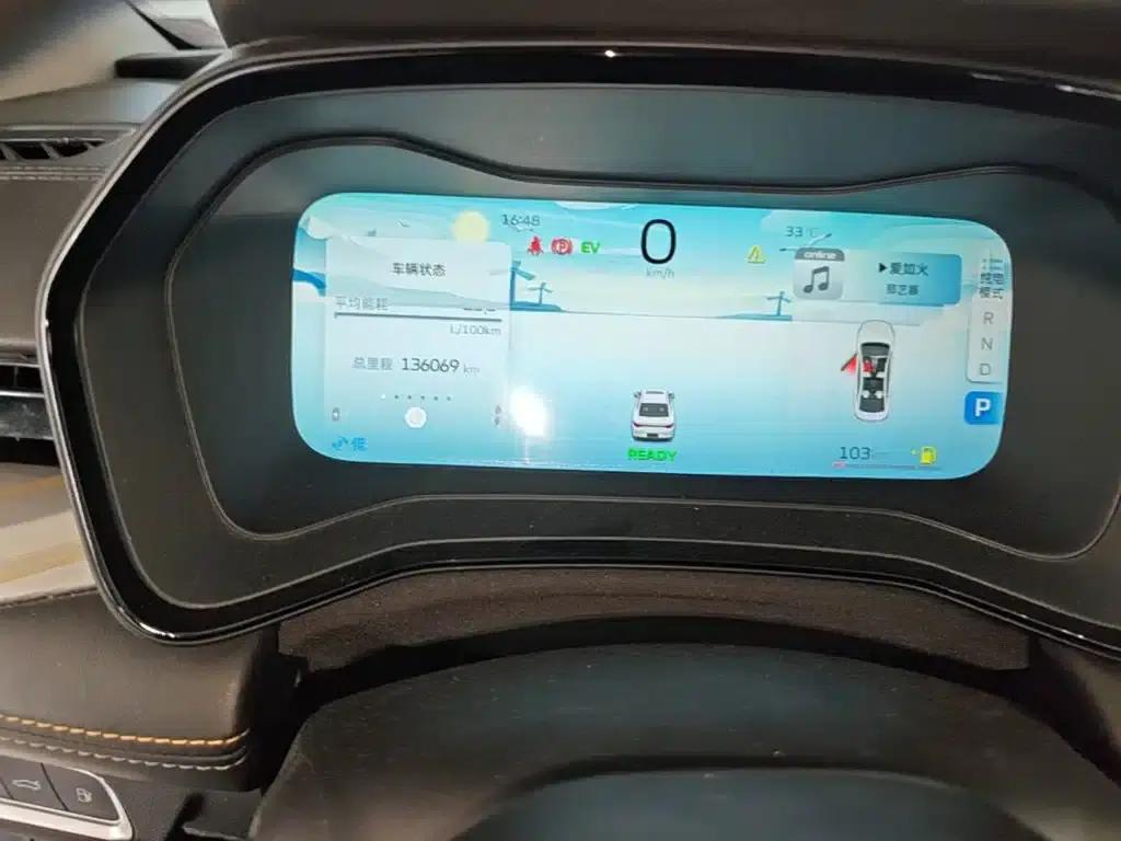 Geely Emgrand L HiP 2022 1.5TD-DHT Pro 100KM Super Net — миниатюра 12