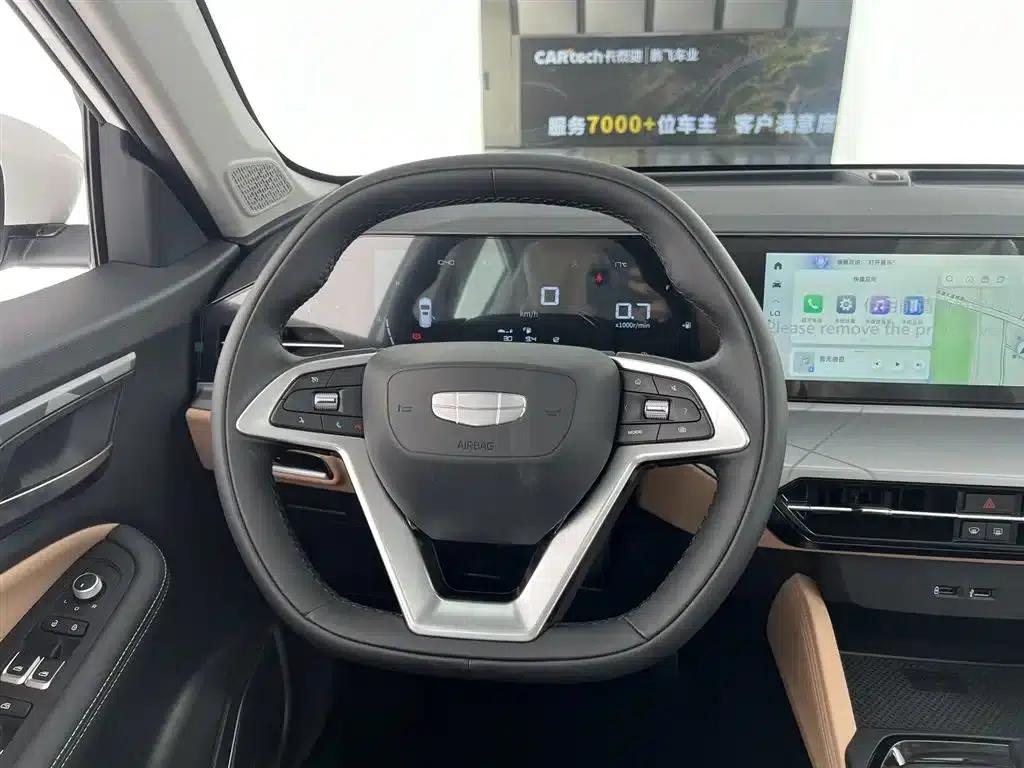 Haoyue PRO 2024 1.5T DCT Supreme Edition — миниатюра 13