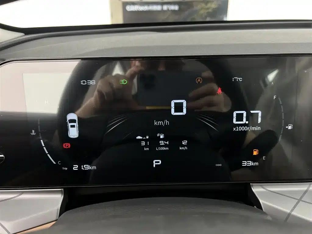 Haoyue PRO 2024 1.5T DCT Supreme Edition — миниатюра 14