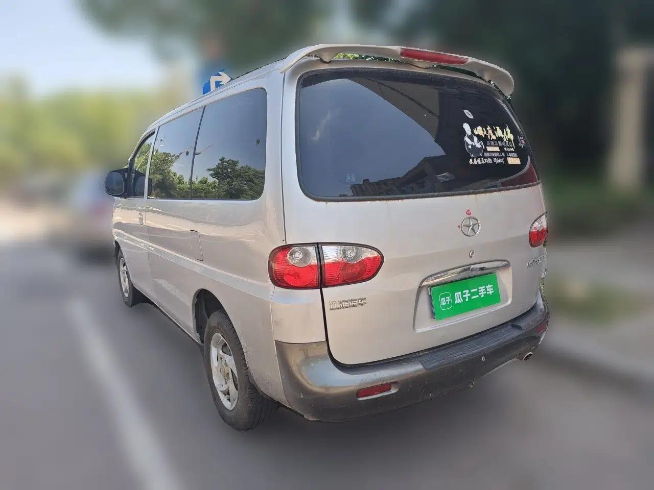 JAC Group Refine 2012 2.0L Timeless Edition HFC4GA3 — миниатюра 4