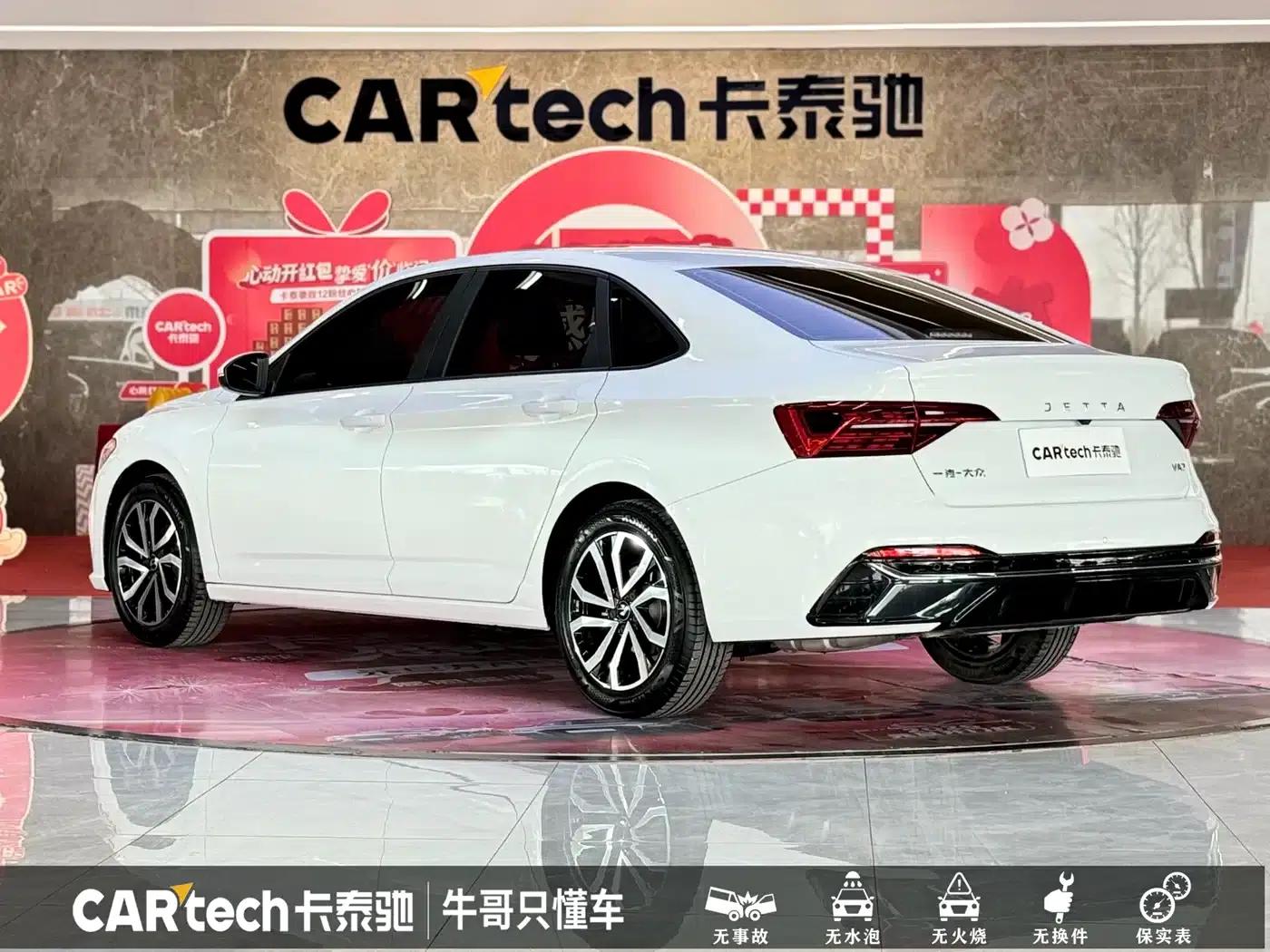 Jetta VA7 2025 1.4T Automatic First-Come, First-Served Edition — миниатюра 27