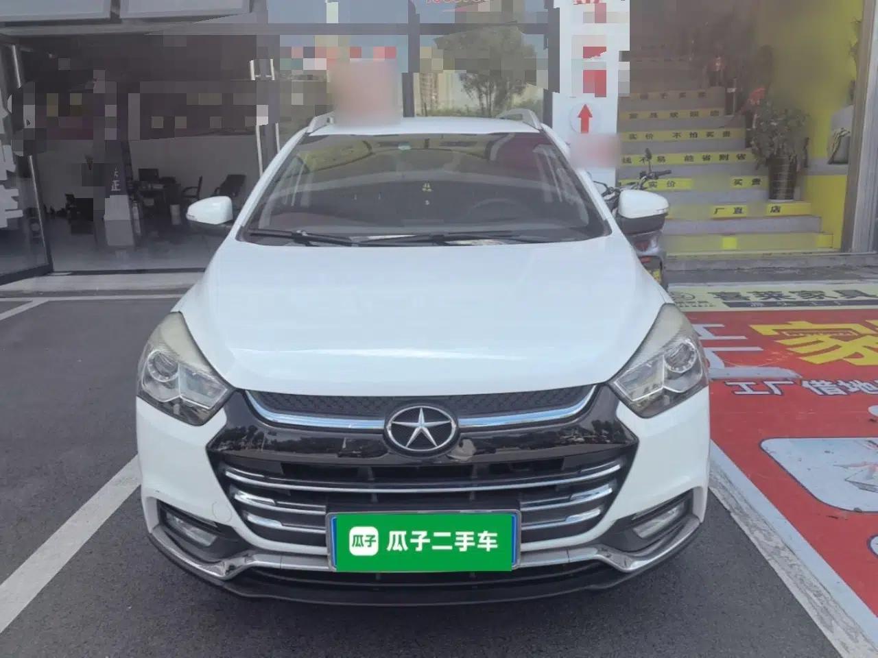 JAC Group Refine S2 2015 1.5L CVT Luxury Smart Version — миниатюра 2