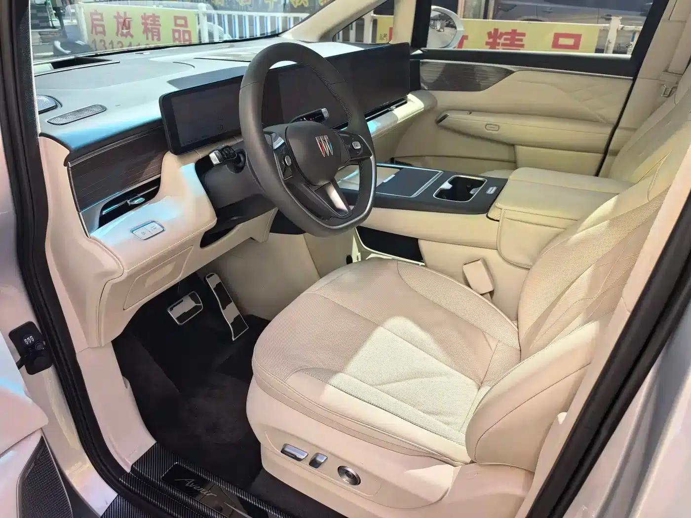 Buick Ultimate Family 2026 Luxury Edition — миниатюра 8