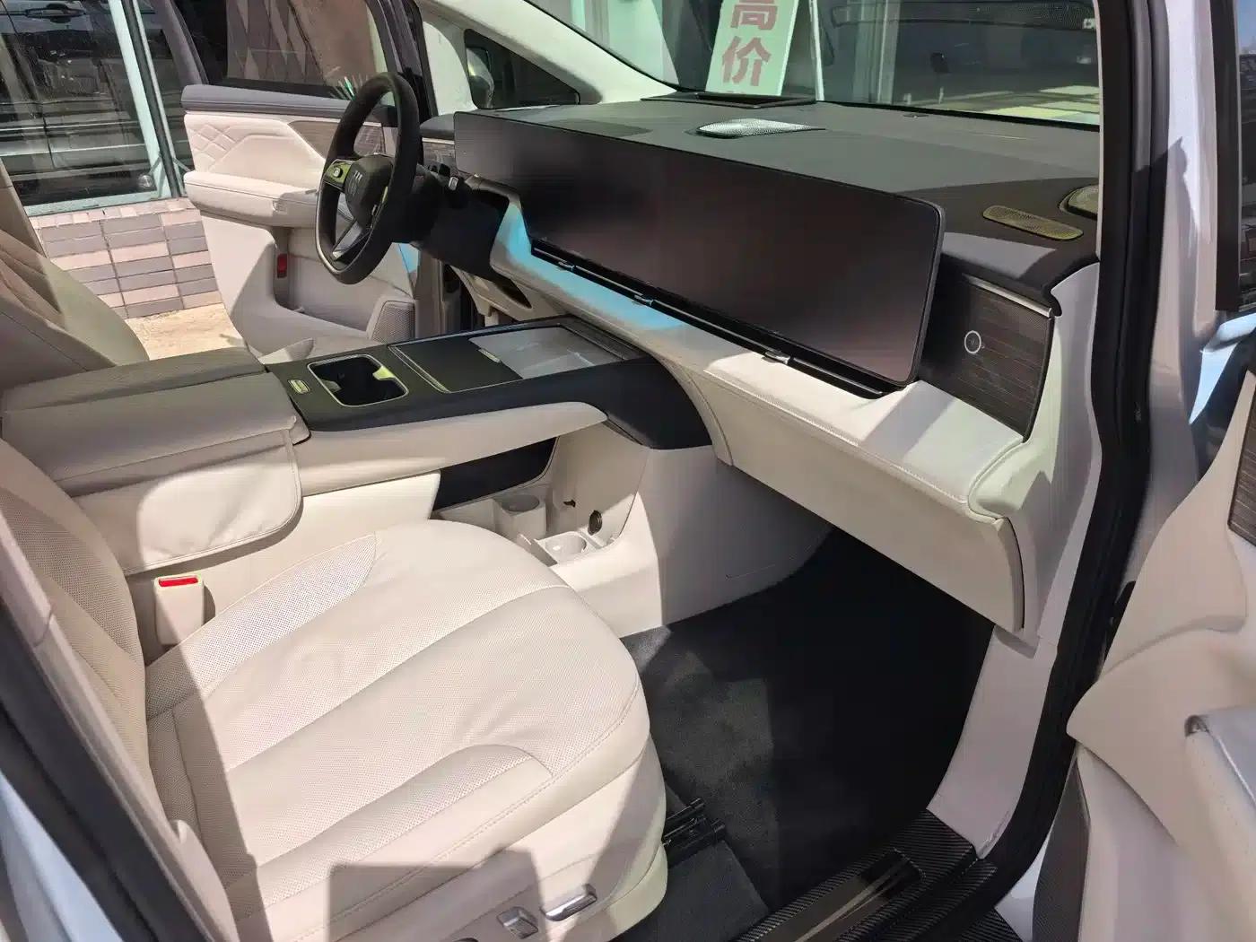 Buick Ultimate Family 2026 Luxury Edition — миниатюра 9