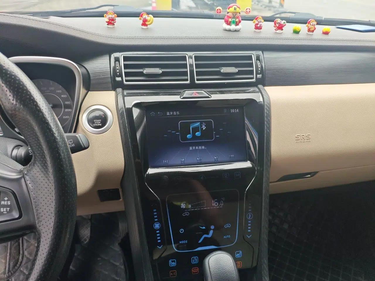 JMC Yusheng S330 2016 1.5L GTDi Automatic Two-Wheel Drive Flagship Edition — миниатюра 13