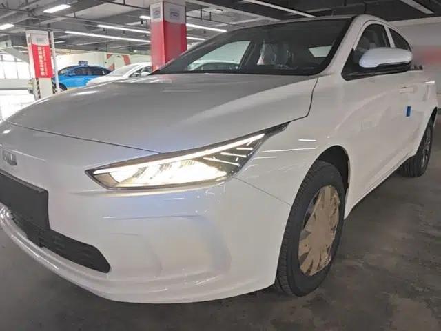Geometry A 2024 500KM Travel Edition