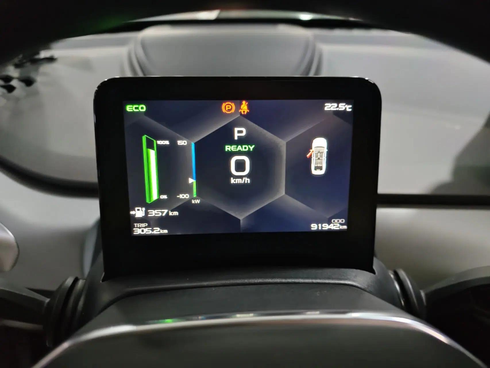 Geometry A 2024 410KM Travel Edition — миниатюра 14