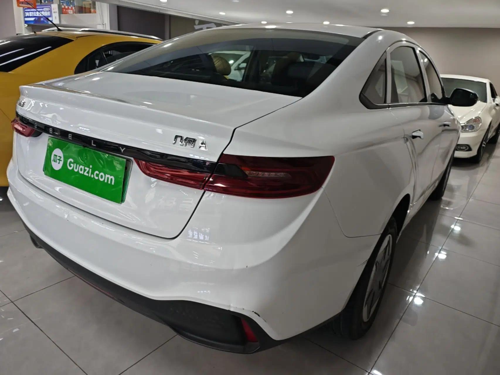 Geometry A 2024 410KM Travel Edition — миниатюра 6