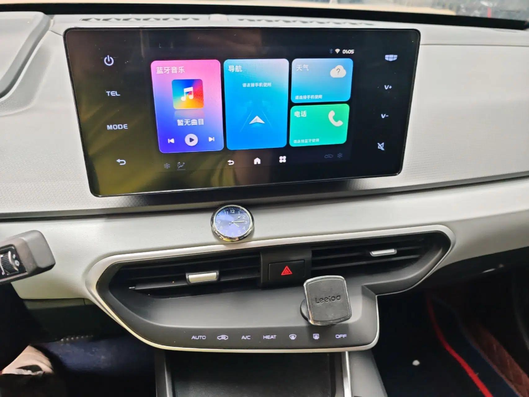 Geometry A 2024 410KM Travel Edition — миниатюра 15