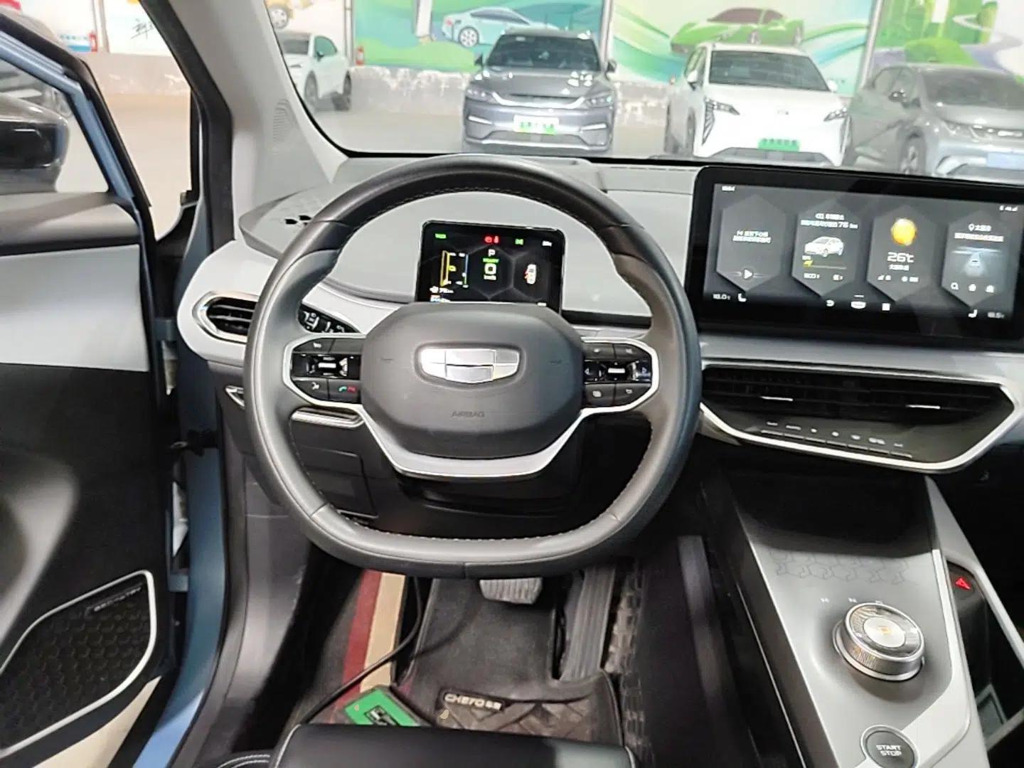 Geometry C 2020 Selected Range Edition 550 KM C++ — миниатюра 13