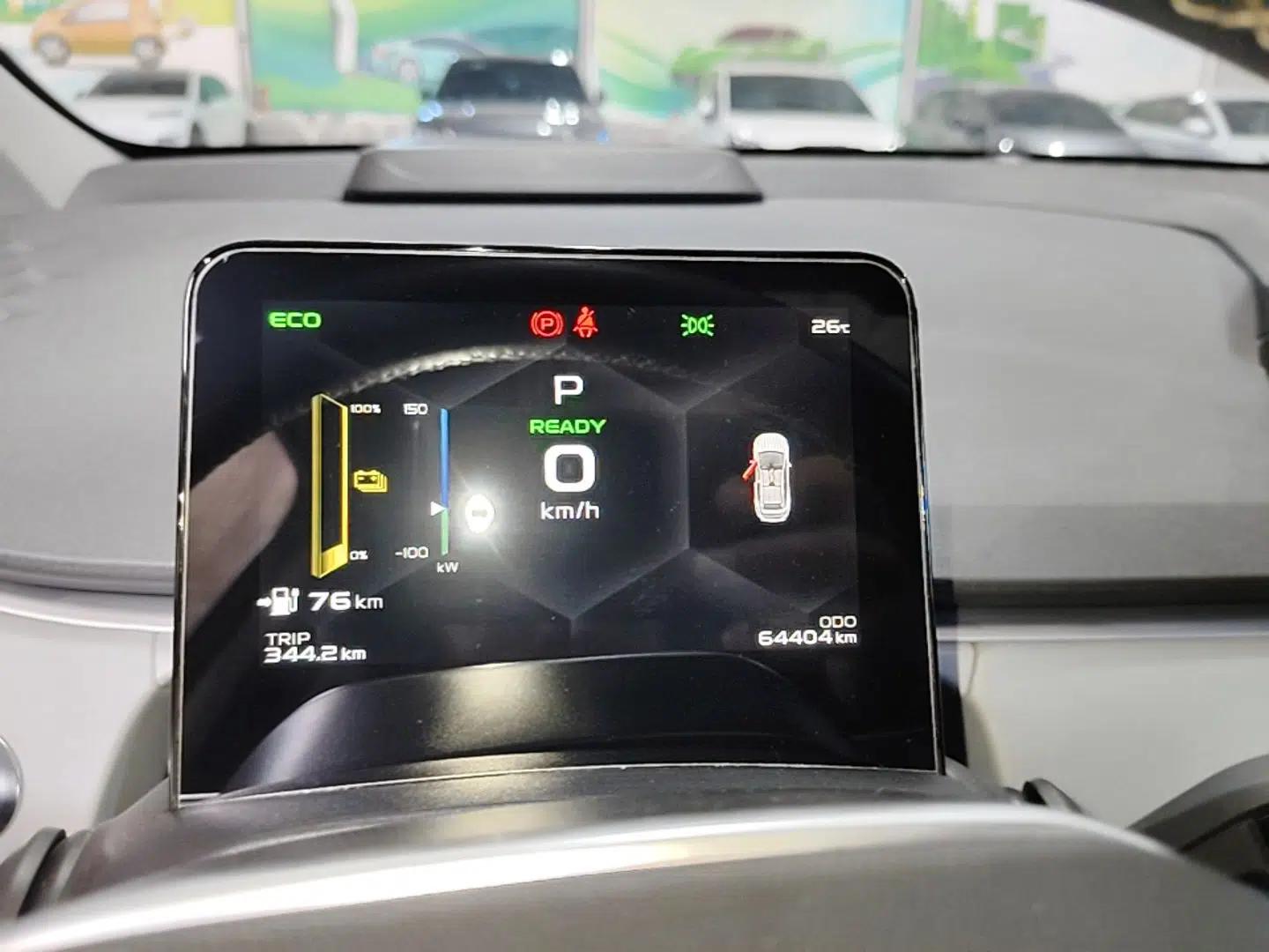 Geometry C 2020 Selected Range Edition 550 KM C++ — миниатюра 14