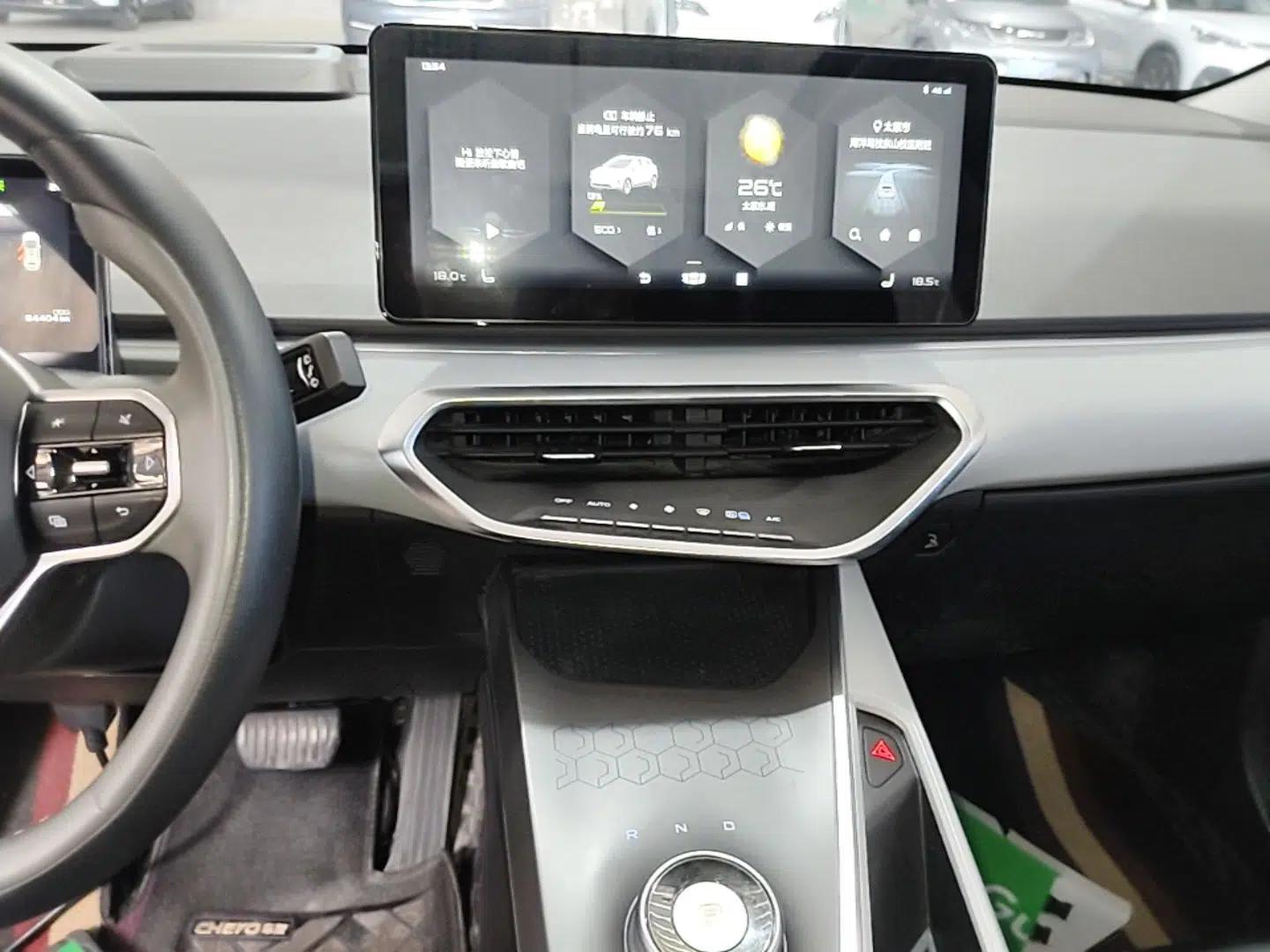 Geometry C 2020 Selected Range Edition 550 KM C++ — миниатюра 15