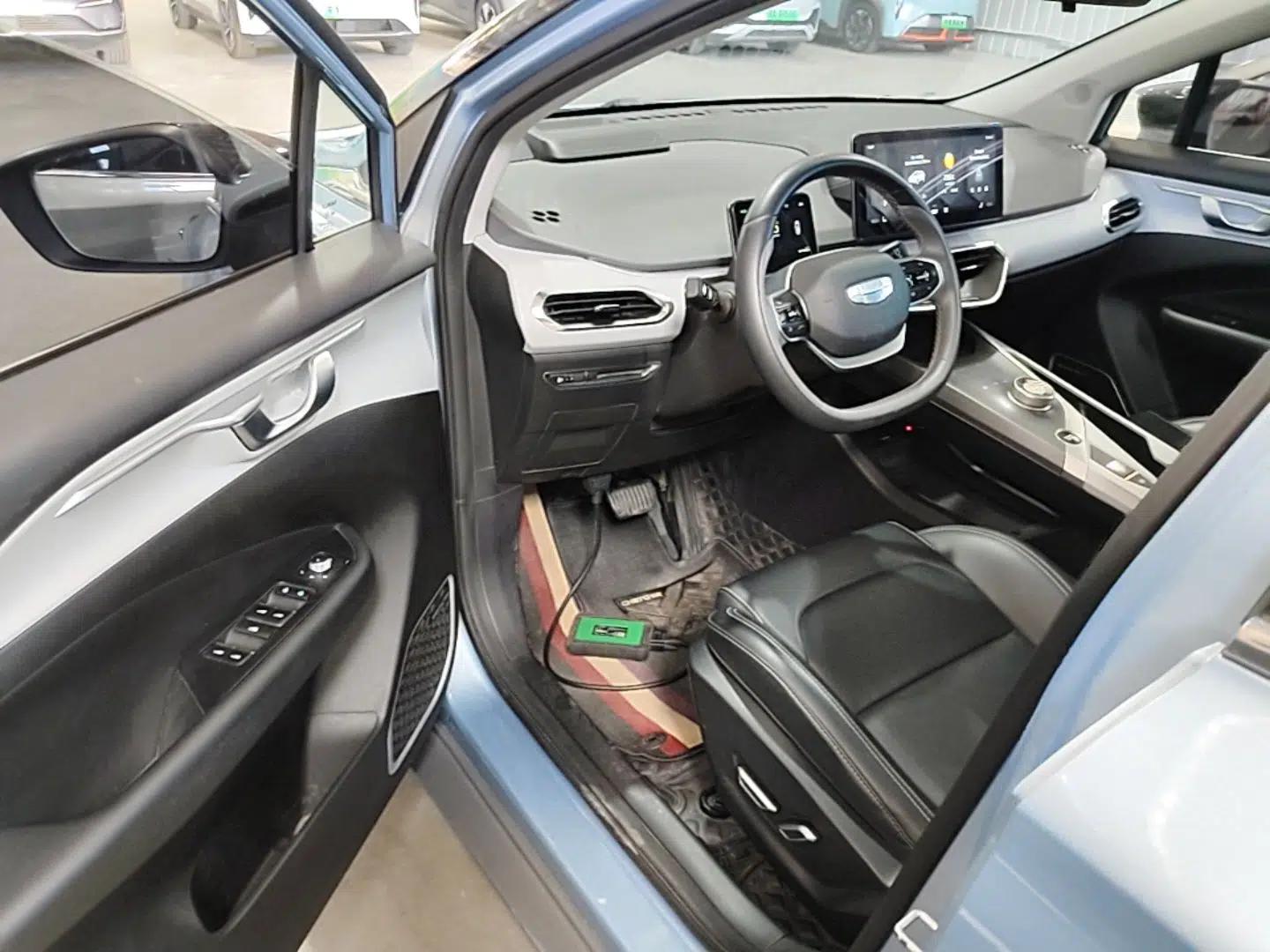 Geometry C 2020 Selected Range Edition 550 KM C++ — миниатюра 18