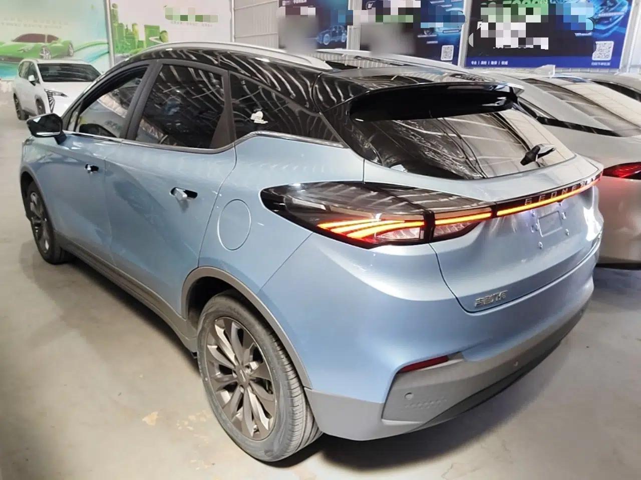 Geometry C 2020 Selected Range Edition 550 KM C++ — миниатюра 4