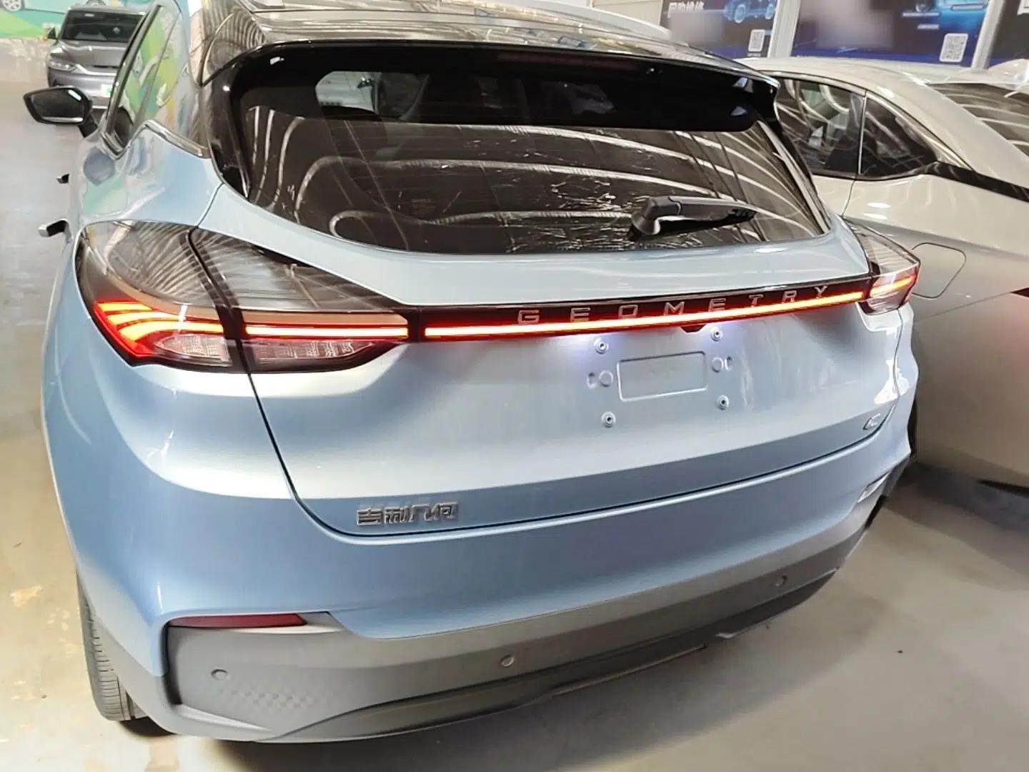 Geometry C 2020 Selected Range Edition 550 KM C++ — миниатюра 5