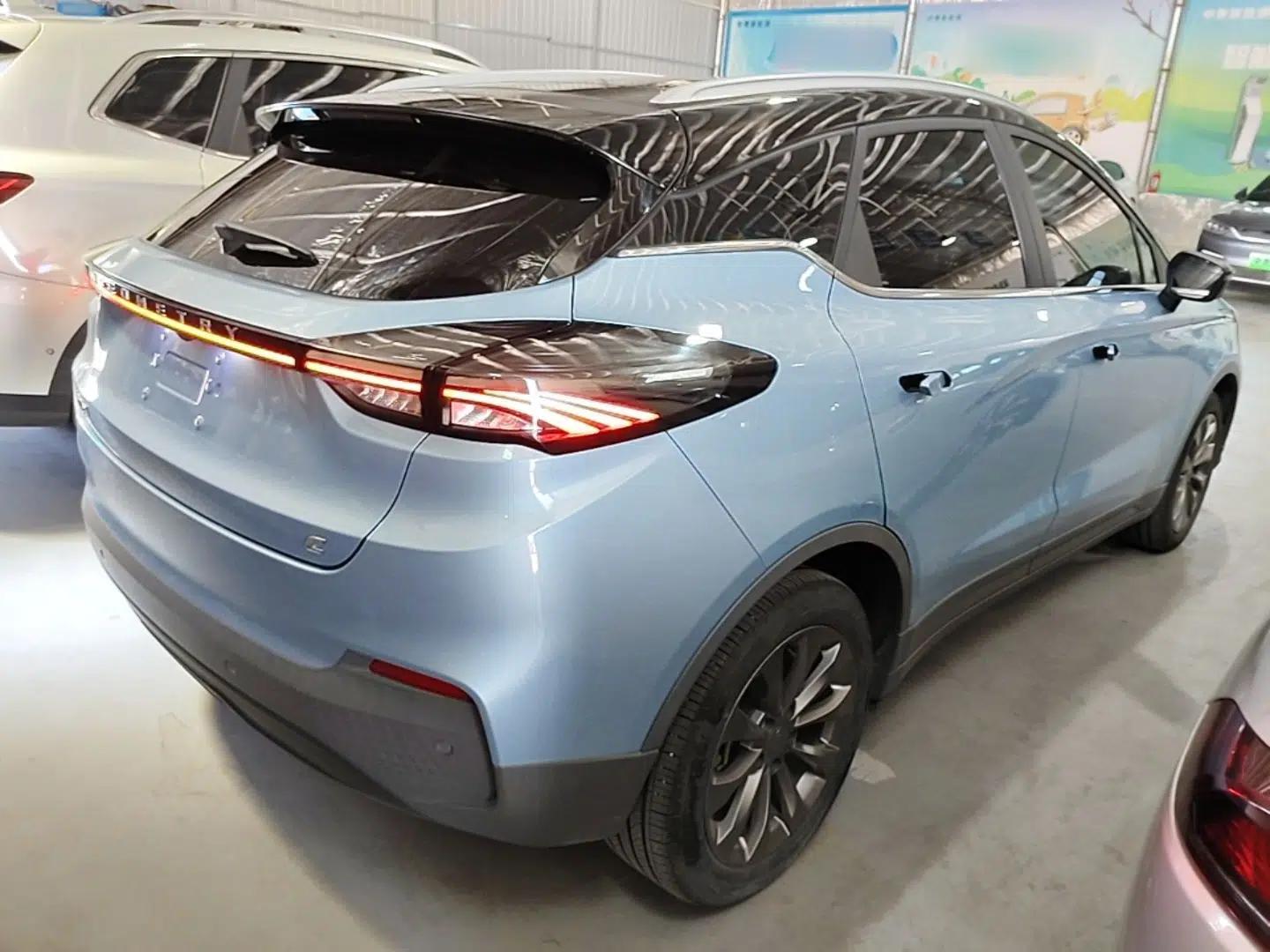 Geometry C 2020 Selected Range Edition 550 KM C++ — миниатюра 6