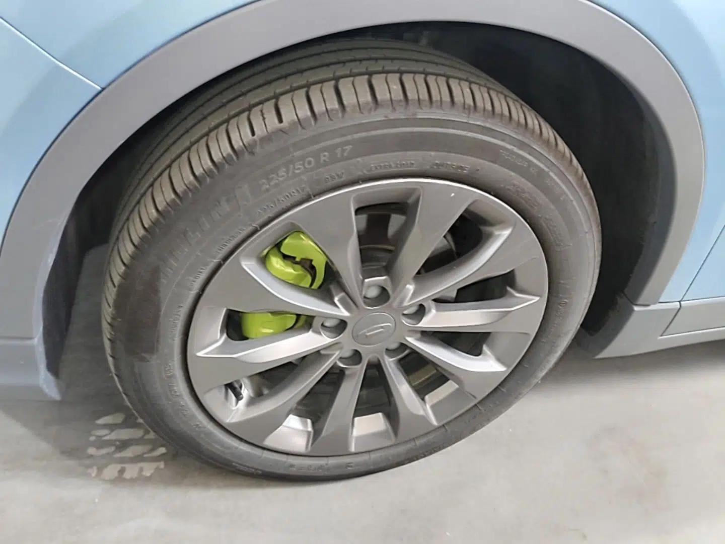 Geometry C 2020 Selected Range Edition 550 KM C++ — миниатюра 10