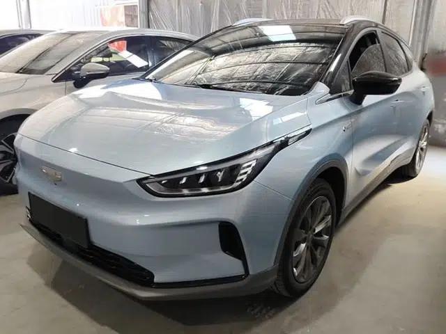 Geometry C 2020 Selected Range Edition 550 KM C++