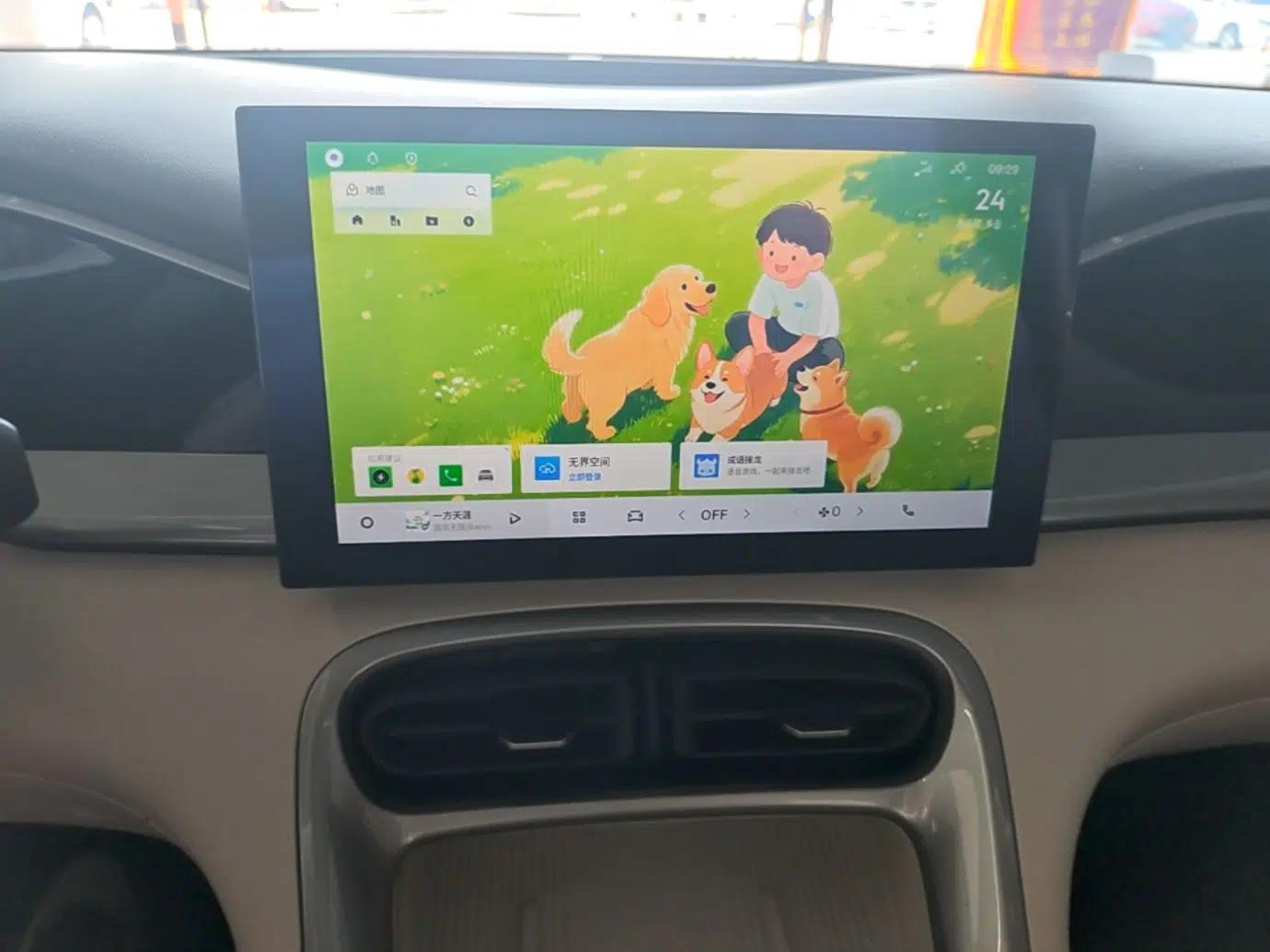 Geely Galaxy Geome 2025 310km Youth Edition — миниатюра 15