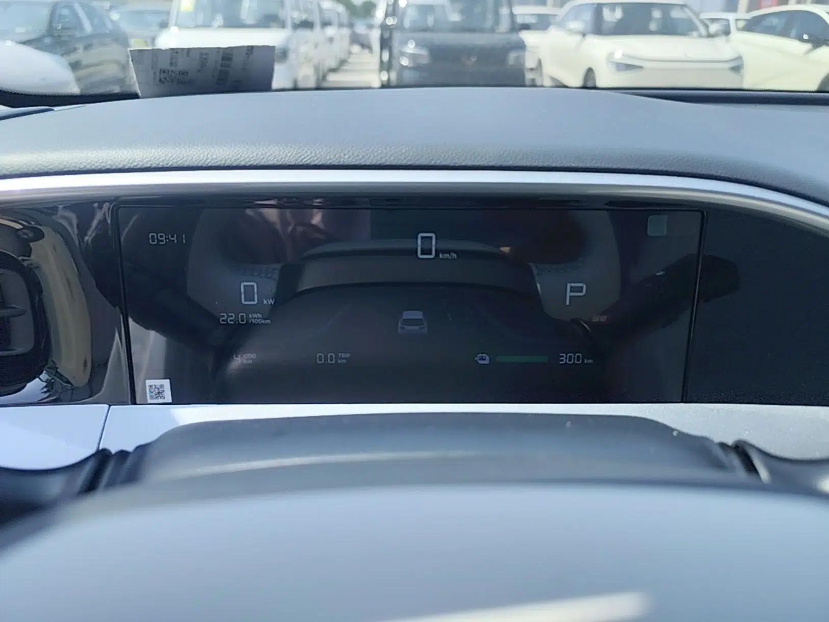 Geely Galaxy Geome 2026 Model 310km Youth Edition — миниатюра 14