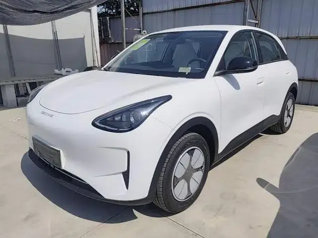 Geely Galaxy Geome 2026 Model 310km Youth Edition