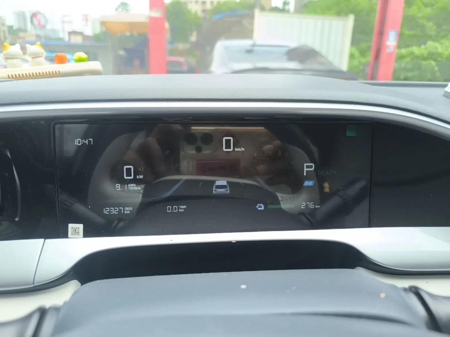 Geely Galaxy Geome 2025 310km Youth Edition — миниатюра 14