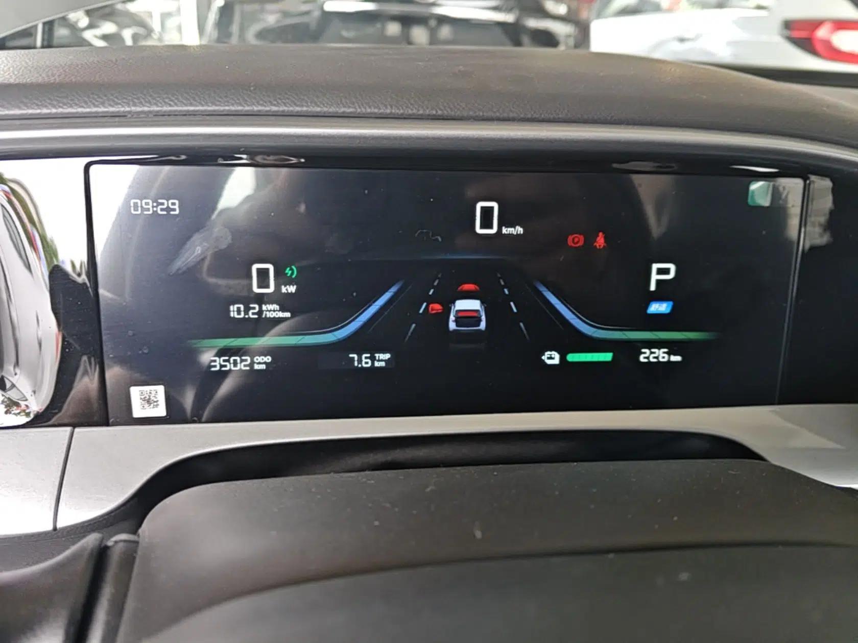 Geely Galaxy Geome 2025 310km Dream Edition — миниатюра 19