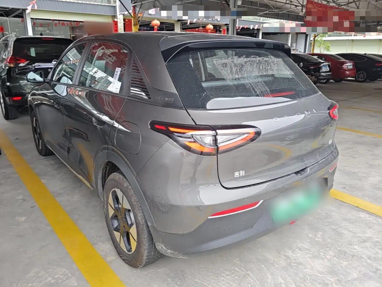 Geely Galaxy Geome 2025 310km Dream Edition — миниатюра 4