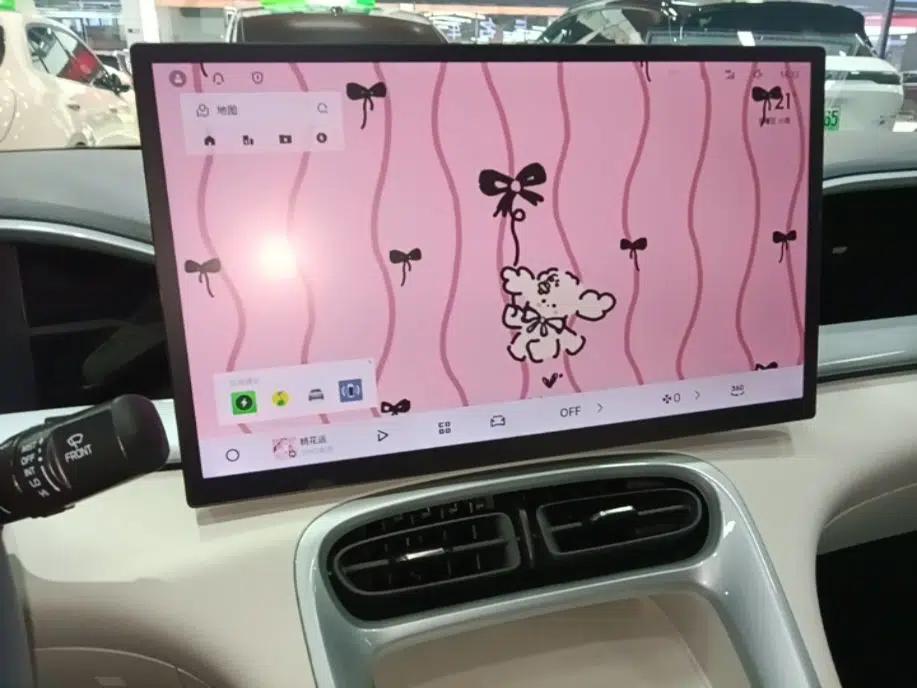Geely Galaxy Geome 2025 UP 410km Exploration Edition — миниатюра 15