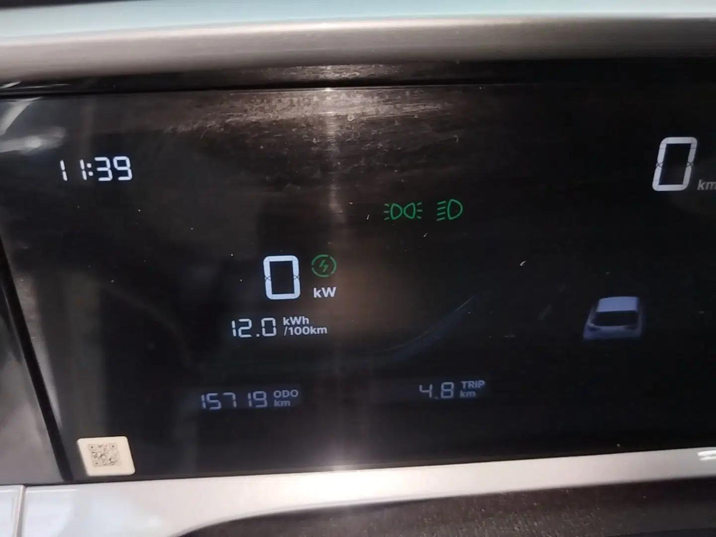 Geely Galaxy Geome 2025 UP 410km Exploration Edition — миниатюра 23