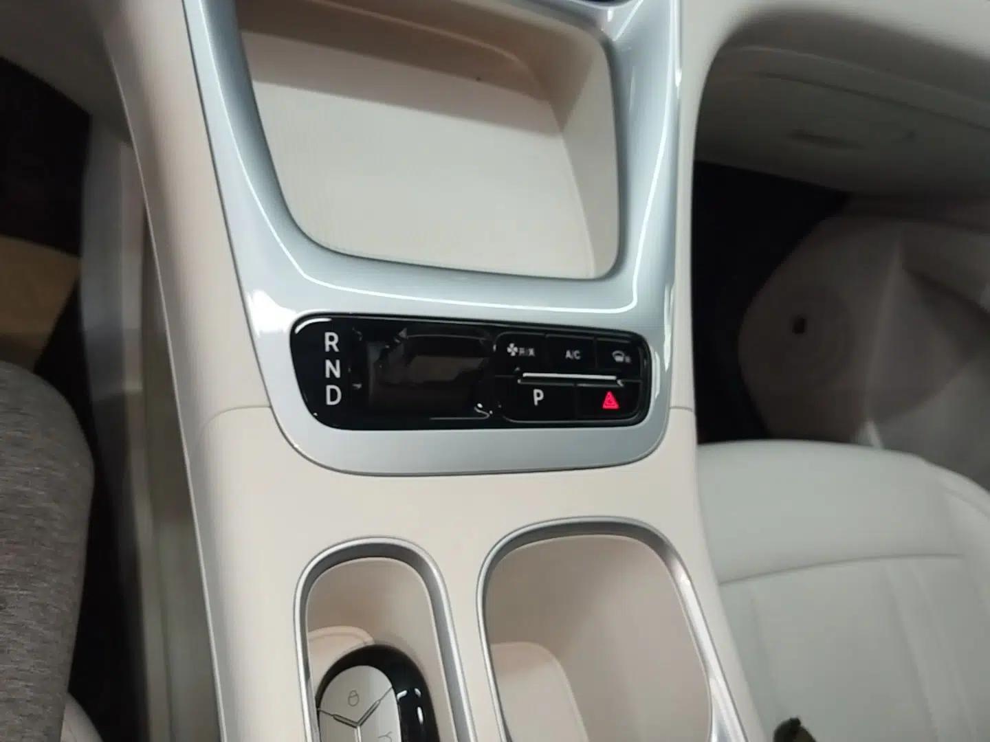 Geely Galaxy Geome 2025 UP 410km Exploration Edition — миниатюра 26