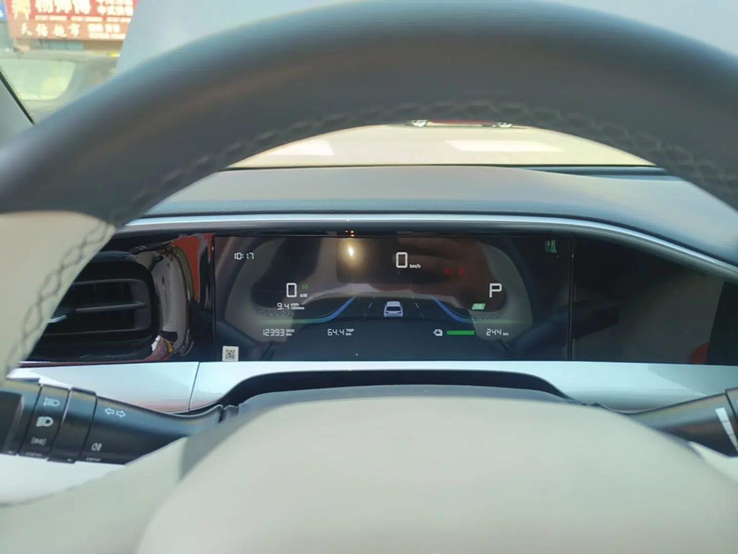 Geely Galaxy Geome 2025 310km Youth Edition — миниатюра 14