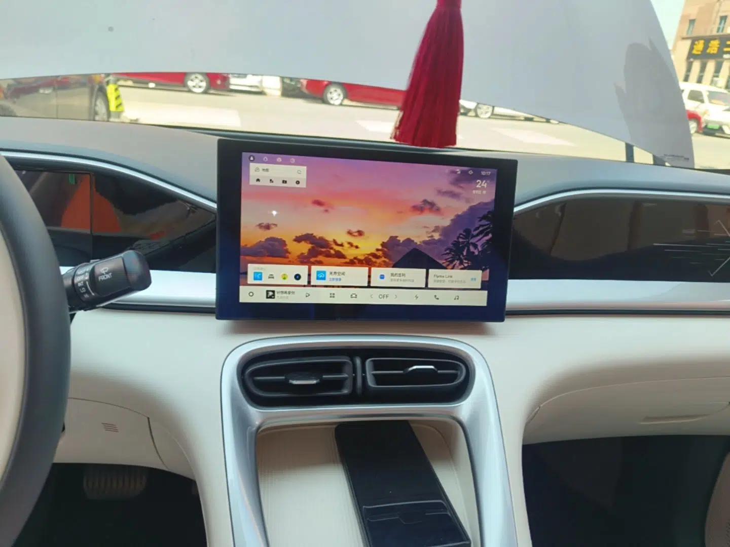 Geely Galaxy Geome 2025 310km Youth Edition — миниатюра 15