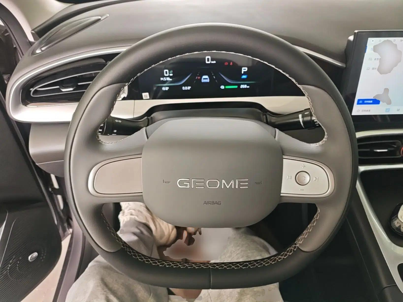 Geely Galaxy Geome 2026 Model 310km Youth Edition — миниатюра 13