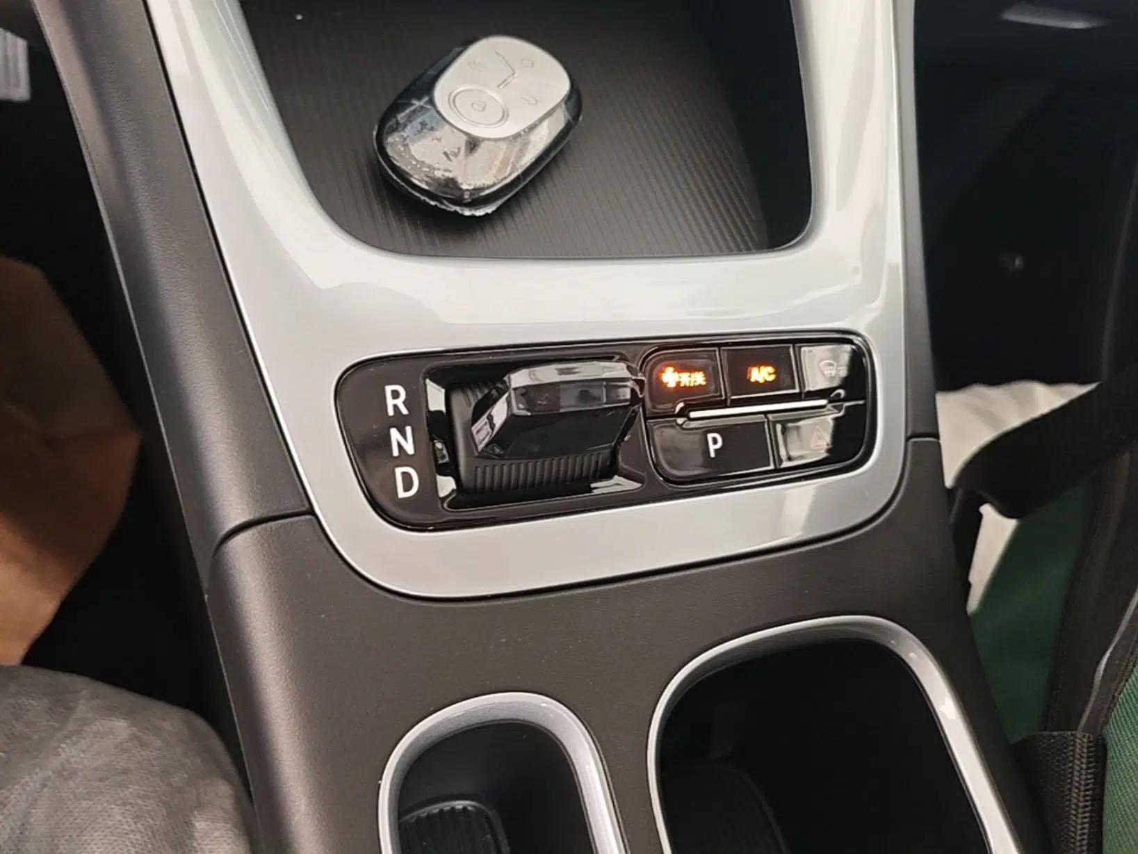 Geely Galaxy Geome 2026 Model 310km Youth Edition — миниатюра 16