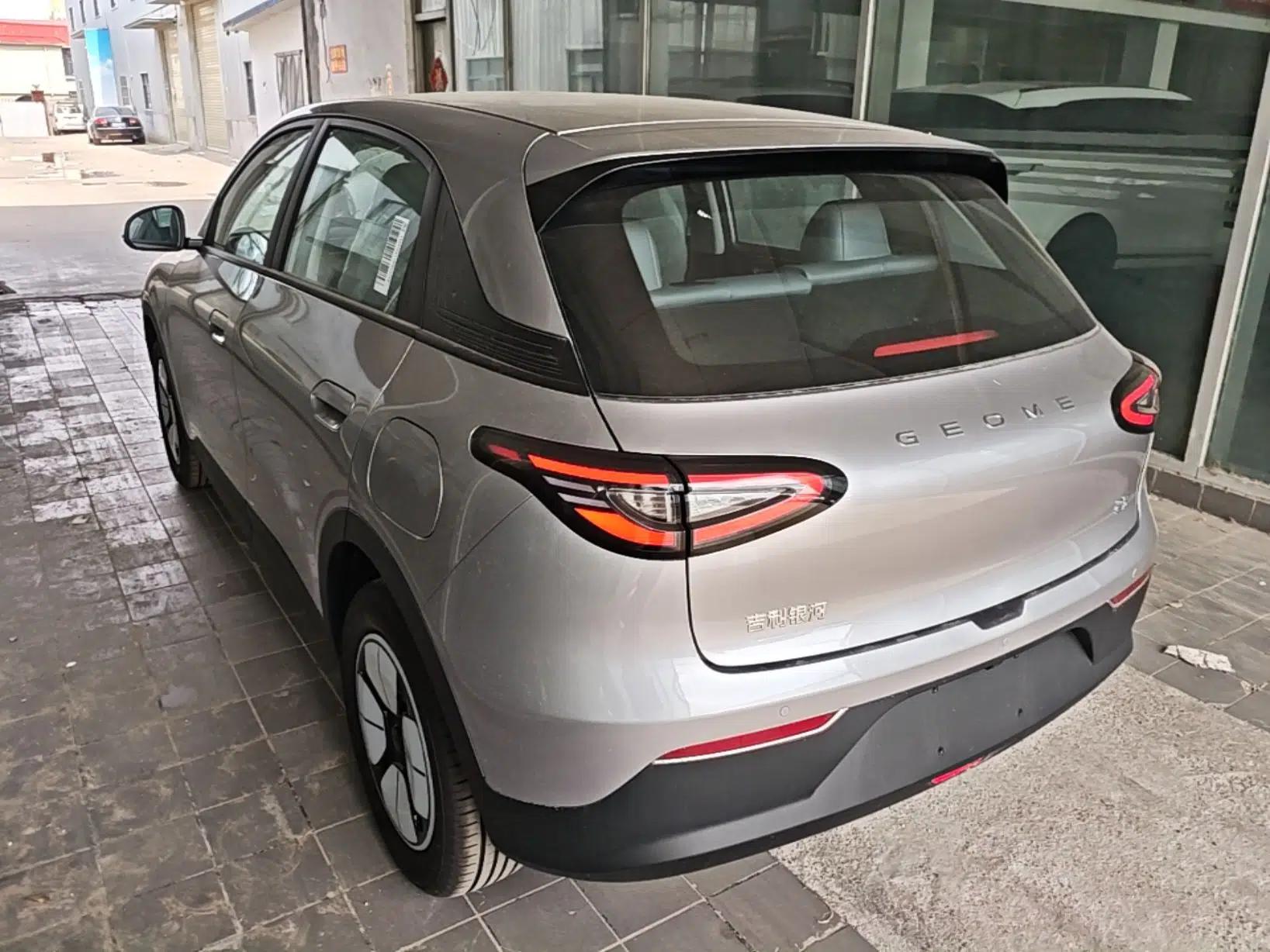 Geely Galaxy Geome 2026 Model 310km Youth Edition — миниатюра 4