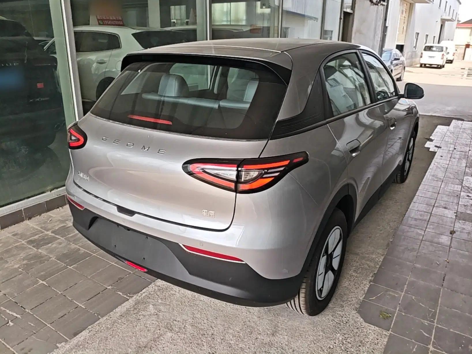 Geely Galaxy Geome 2026 Model 310km Youth Edition — миниатюра 6
