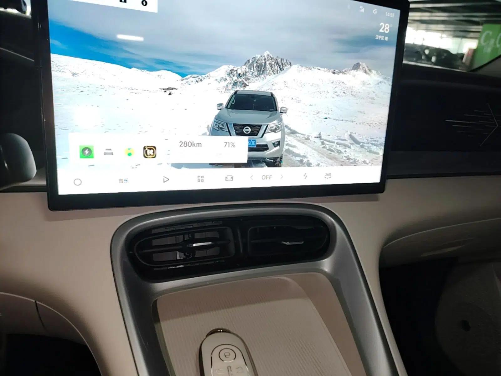 Geely Galaxy Geome 2025 UP 410km Exploration Edition — миниатюра 15