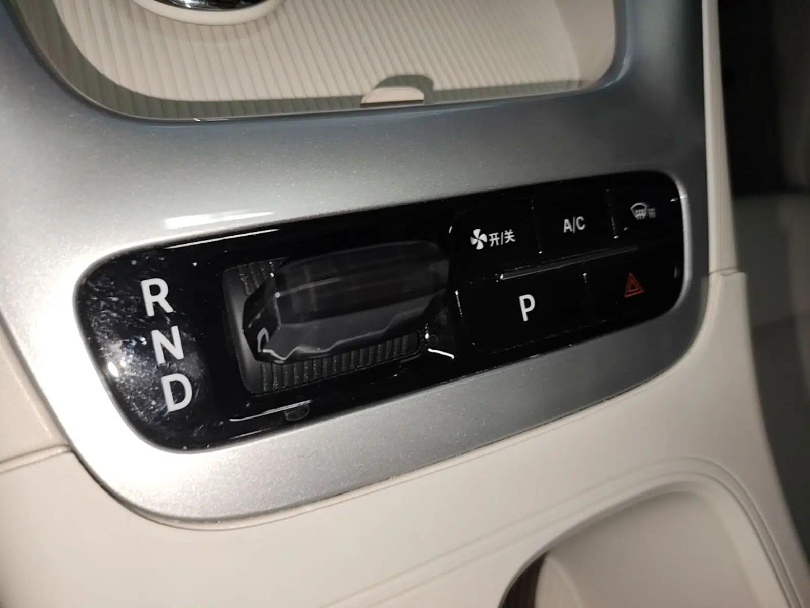 Geely Galaxy Geome 2025 UP 410km Exploration Edition — миниатюра 16