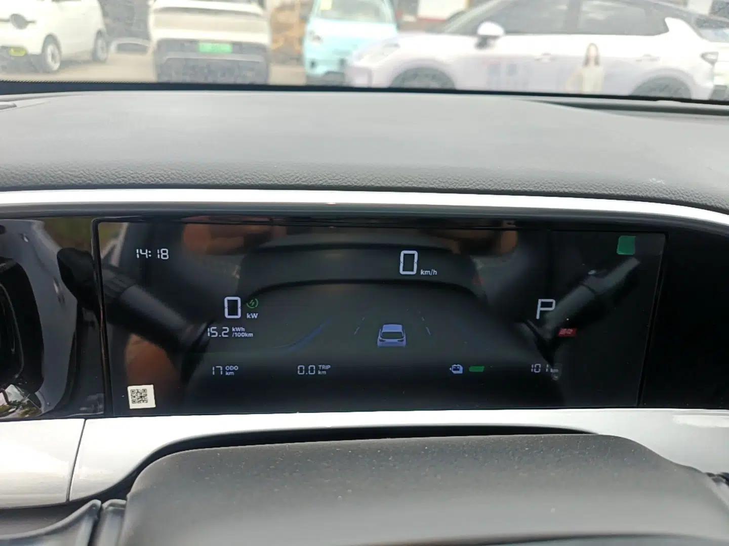 Geely Galaxy Geome 2026 Model 310km Youth Edition — миниатюра 14